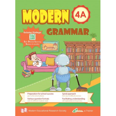 Modern Grammar - 4A